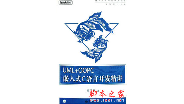 宣汉掌握软件定制开发：从定义到最佳实践的全面指南